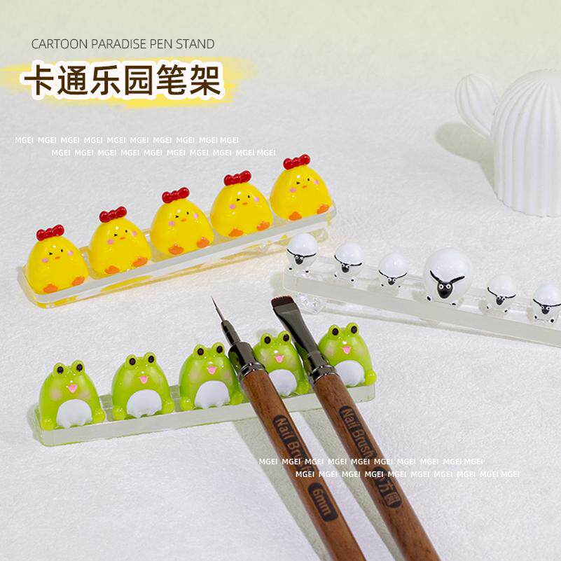 美甲笔架亚克力超萌卡通笔架图片