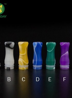someday 510亚克力烟嘴滴嘴510 drip tip 010