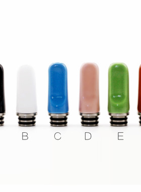SOMEDAY 510 drip tip 陶瓷扁烟嘴滴嘴006