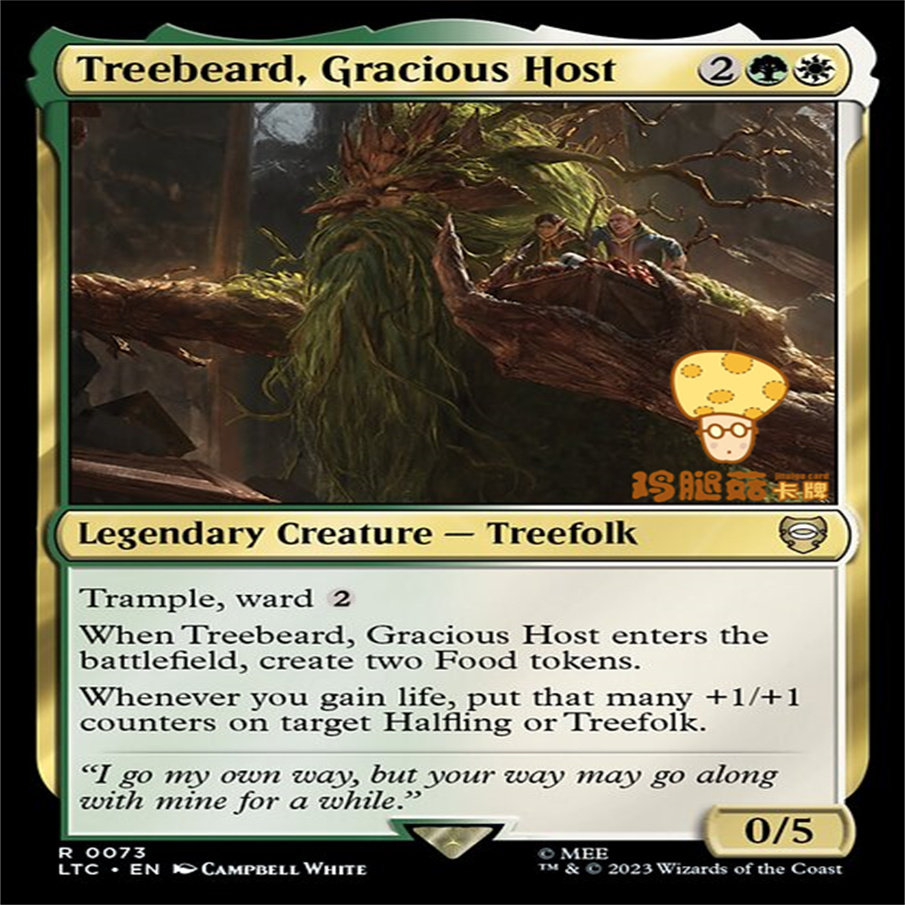 和蔼东主树须treebeard, gracious 万智牌mtg魔戒指挥官ltc73英文
