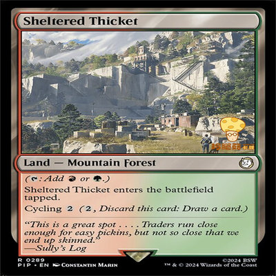 Sheltered Thicket 岩壁灌丛万智牌MTG辐射PIP-289