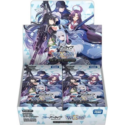 【COPTUS】WIXOSS 日文 蔚蓝档案 第二弹补充盒