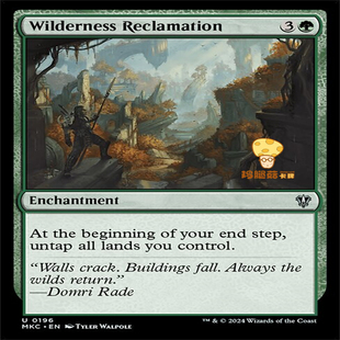 复归荒野Wilderness Reclam万智牌MTG庄园谋杀案指挥官MKC196英文