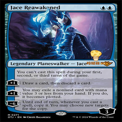 重新觉醒的杰斯Jace Reawake万智牌MTG光雷驿镖客OTJ-271英文秘稀