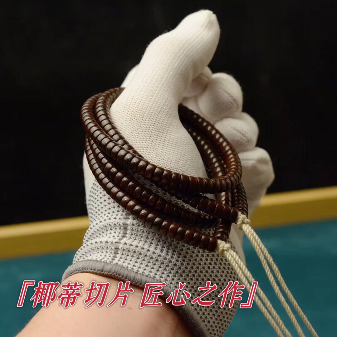 全手工原生态印尼椰蒂108佛珠单圈锁骨链长串脖挂男女款文玩饰品