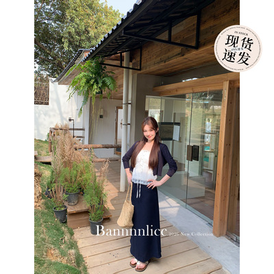 春夏蕾丝吊带背心开衫半身裙套装