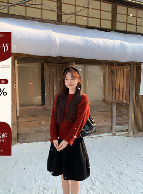 板栗西西【心动时刻】红色毛衣黑色半裙子时尚套装女秋冬款