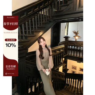 板栗西西【京都茶韵】春夏气质上衣女鱼尾裙吊带连衣裙子女套装