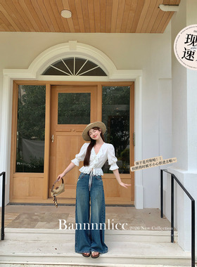 板栗西西【休闲公式】百搭小个子阔腿裤蓝色直筒牛仔裤子女春夏
