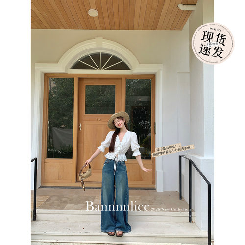 板栗西西【休闲公式】百搭小个子阔腿裤蓝色直筒牛仔裤子女春夏
