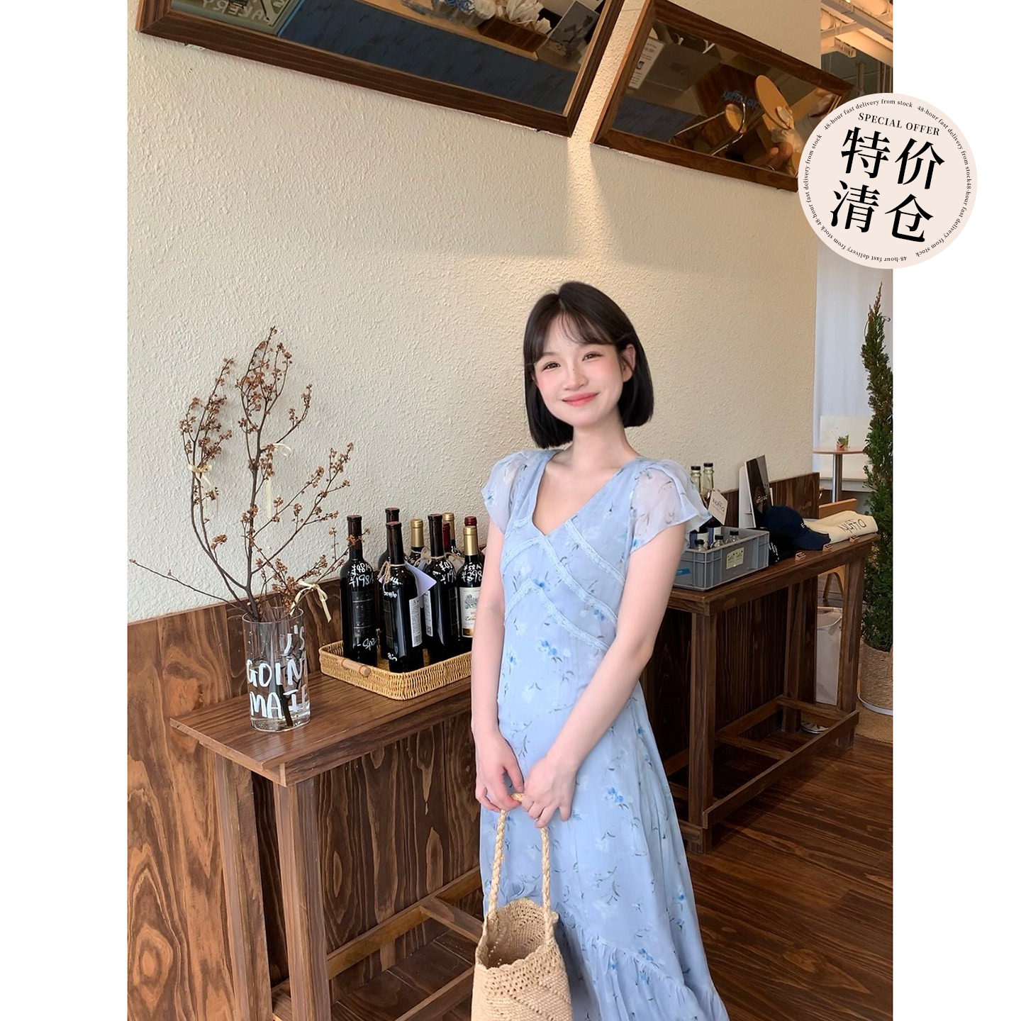 甜美三色V领碎花连衣裙图片