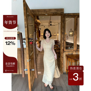 板栗西西【日落繁花】夏季杏色吊带气质碎花裙设计感两件套连衣裙