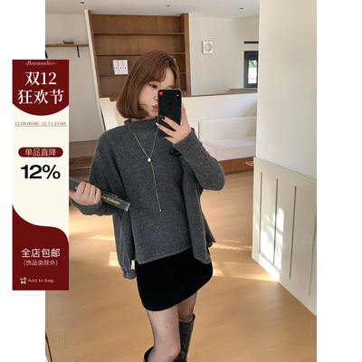 板栗西西【菲林日记】秋冬氛围感气质显瘦针织斗篷两件套上衣