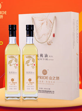 新日期过节油礼山之娇核桃油礼盒1000ml涉县冷榨核桃油玻璃瓶
