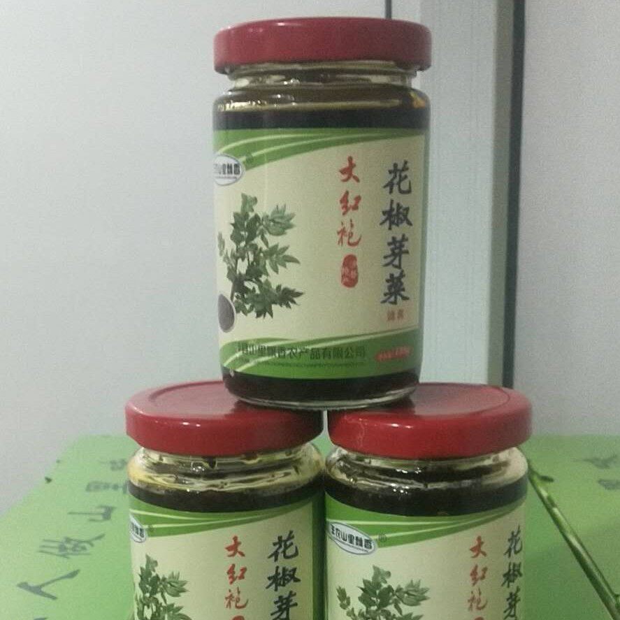 【新日期】河北邯郸涉县特产山里飘香花椒芽菜辣酱138g瓶4装包邮