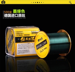 猛龙过江进口500米正品钓鱼线主线强拉力海竿抛竿路亚尼龙海杆专