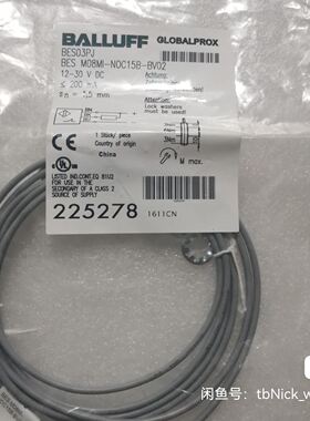 BALLUFF巴鲁夫 BES01ZR BES01ZT BES