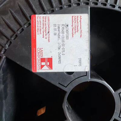 laser components光纤线，75米