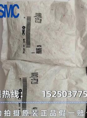 信捷模块MA-16PX MA-8X8YR/8PX8YT MA-16YR/16YT MA-6PT/6TCA
