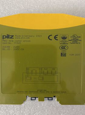 pilz 773505 皮尔兹安全模块 请认准纸
