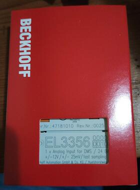 OMRONCP1W- EXT01 全新 无包装实物拍摄