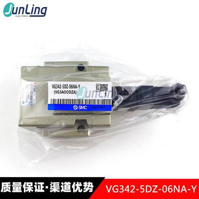 LC1E300M5N交流接触器两台全新原盒。盒