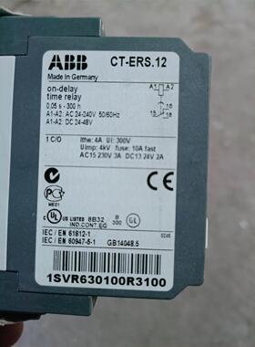 德国BD SENSORS压力变送器 PMS120 037-002-000-379