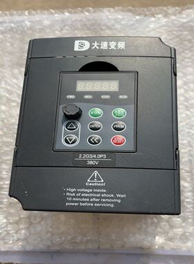 大速变频器DS500-Y0022G3