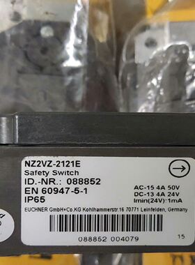 安士能NZ2VZ-2121E 088852优惠低