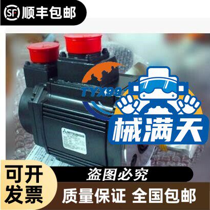 出售SICK施克高精度位移传感器 OD250-150P152 品质