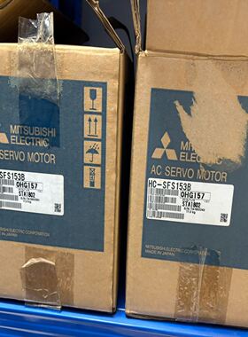 HC-SFS153B 1.5KW伺服电机