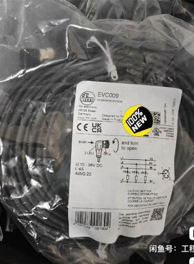 UC12-11231 6029831德国SICK UC12-122316029832 现