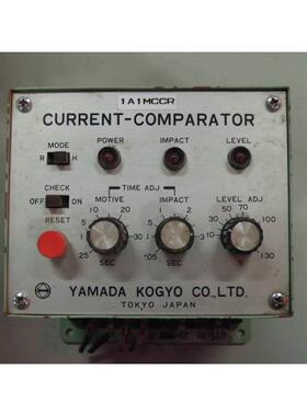 莱宝单通道显示器DISPLAY ONE出售230001