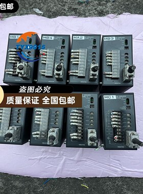 东方步进驱动器RKD514L-C 实物拍摄 功能正常 成
