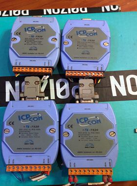 ICPCON I-7520，功能包好，要的直接拍，货