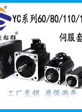 产 固态定时器H3DR-P 220VAC 110VAC 24VDC/AC