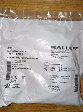 BALLUFFBES02KJ巴鲁夫耐焊接传感器BES