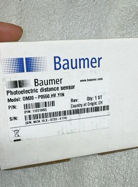 Baumer堡盟光电距离传感器，型号OM30-P0550.H