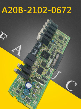 S7-200 SMART CPU ST60 6ES7288 6ES7 288-1ST60-0