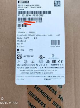 BMI1002P11A