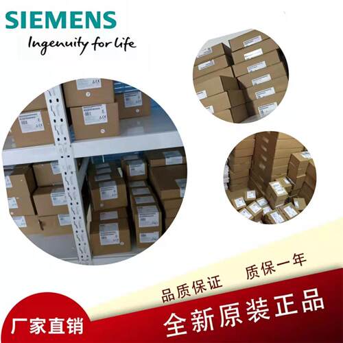 邦纳S18SP6RQS18SN6DQ S186E
