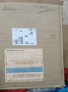 primelco visual工业屏