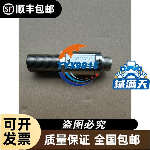 江森自控电动执行器VAP500-24-C座阀驱动装置功能正常