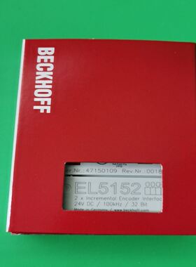 倍福模块EL5152