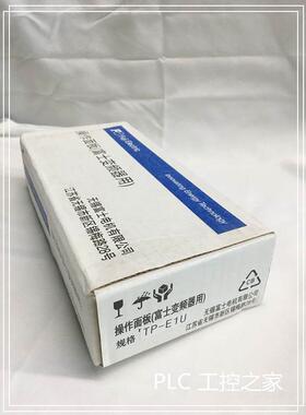 IC694ALG233 通用系现供