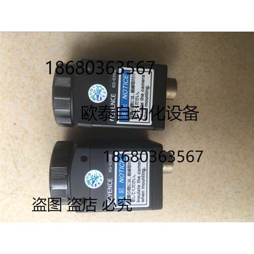 全新研华AIMB-586QG2