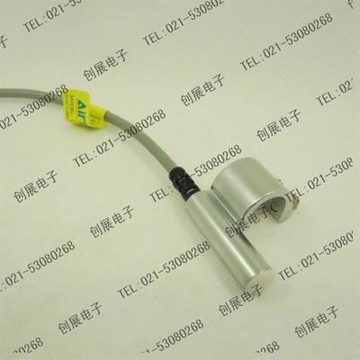 PY7001 易福门传感器