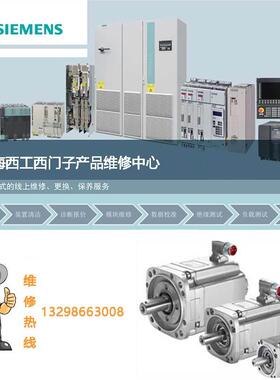 3RW4073-6BB44 软起动器 S12230A132kW/400V