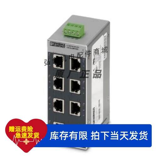 安川驱动器SGDV-180A01A/SGDV-180A01A002000 质保1