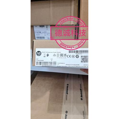 ROD 1020 1250 01-03海德汉编码器拆机包好id322 808